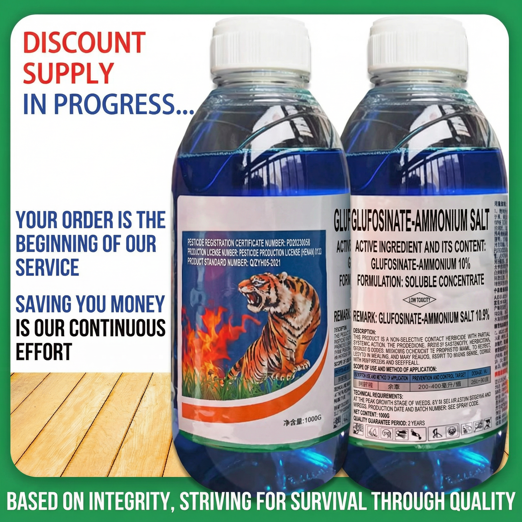 Ammoniumglufosinat 10% lösliches Konzentrat – Lösung für die landwirtschaftliche Vegetationspflege