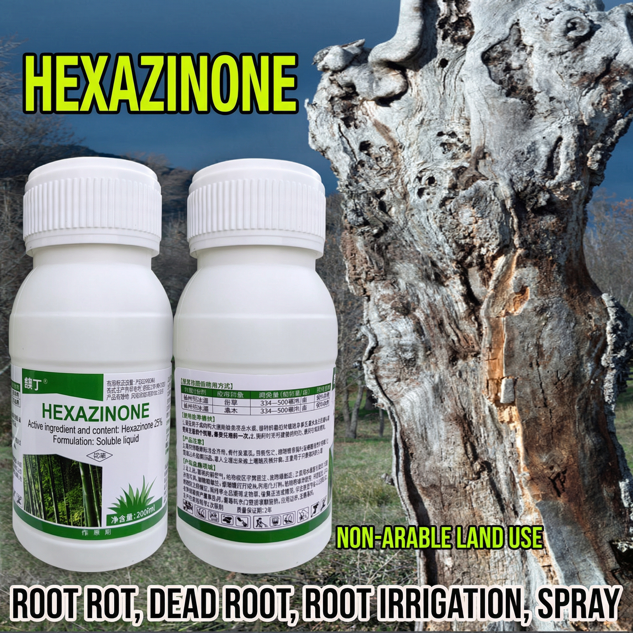 Hexazinon 25%ige lösliche Flüssiglösung zur Vegetationskontrolle – 200 ml Agrarformel
